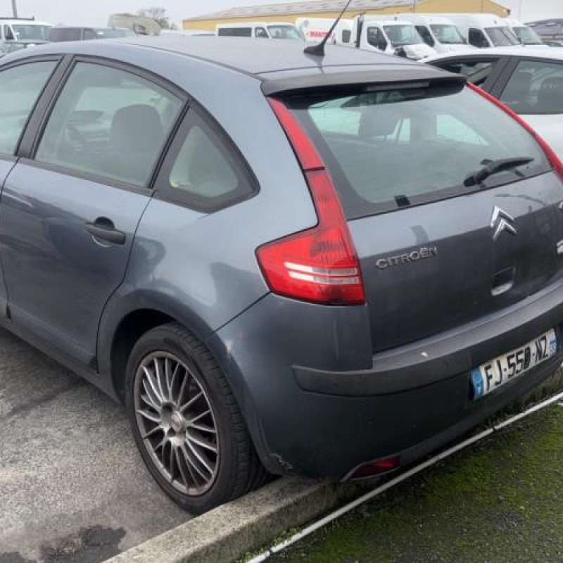 Retroviseur droit CITROEN C4 1 Photo n°16