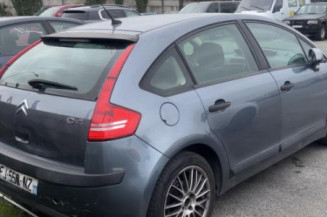 Retroviseur droit CITROEN C4 1