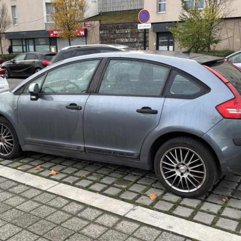 Retroviseur gauche CITROEN C4 1 Photo n°7