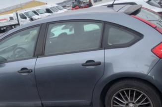 Retroviseur gauche CITROEN C4 1