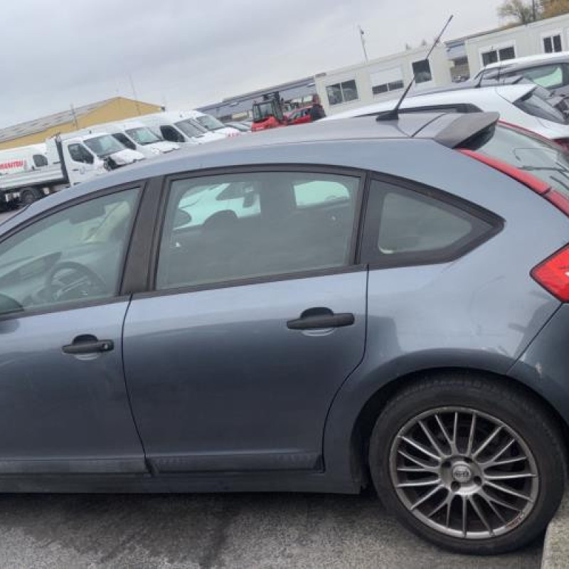 Retroviseur gauche CITROEN C4 1 Photo n°20