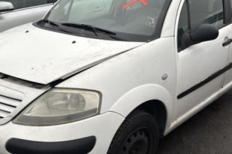 Retroviseur gauche CITROEN C3 1