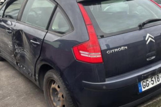 Anti brouillard arriere gauche CITROEN C4 1