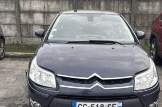 Attache ceinture avant droit CITROEN C4 1