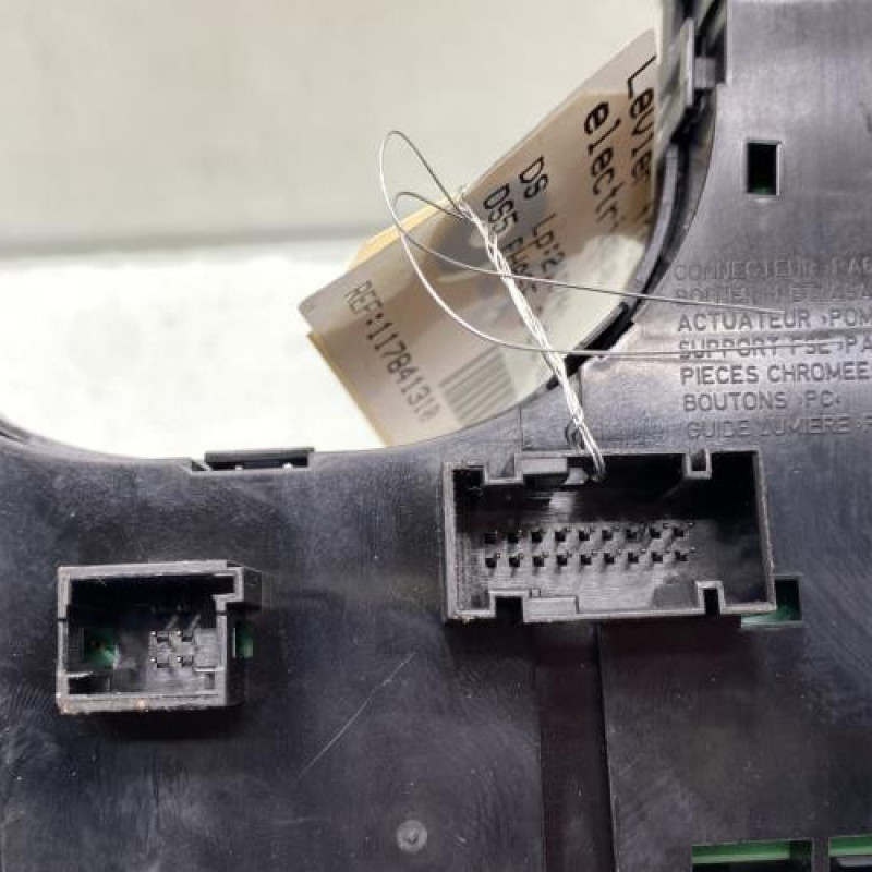 Levier frein à main electrique DS DS5 Photo n°6