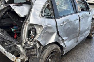 Glace retroviseur gauche CITROEN C3 2