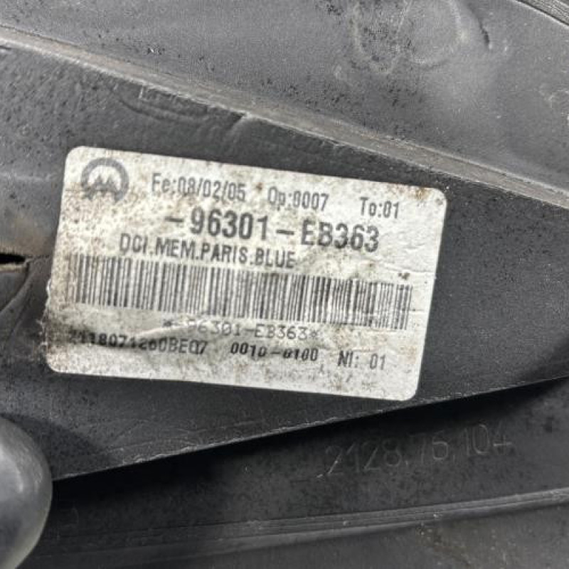 Retroviseur droit NISSAN PATHFINDER 2 Photo n°6