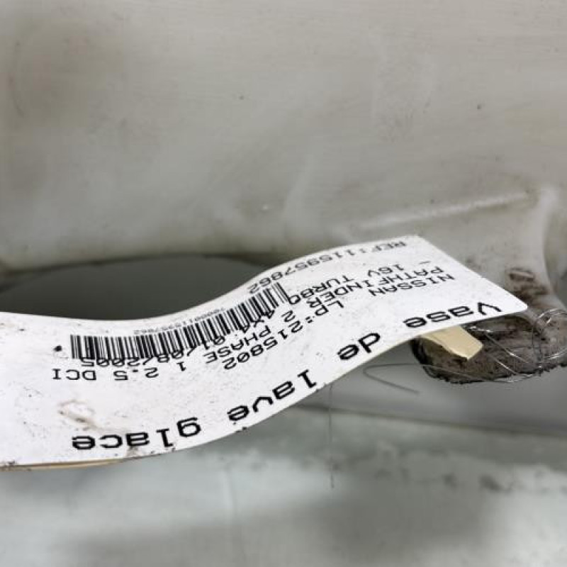 Vase de lave glace NISSAN PATHFINDER 2 Photo n°4