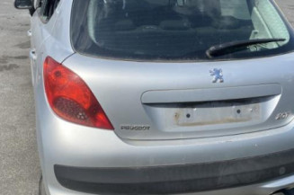 Renfort pare choc arriere (traverse) PEUGEOT 207