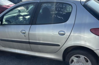 Boitier servitude moteur (BSM) PEUGEOT 206