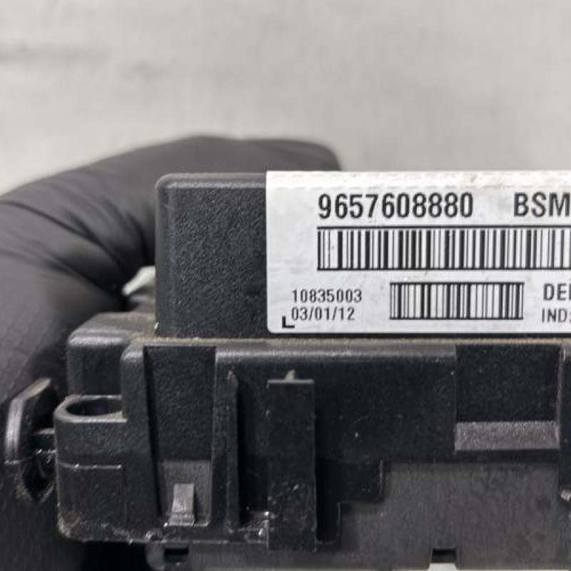 Boitier servitude moteur (BSM) PEUGEOT 206+ Photo n°3