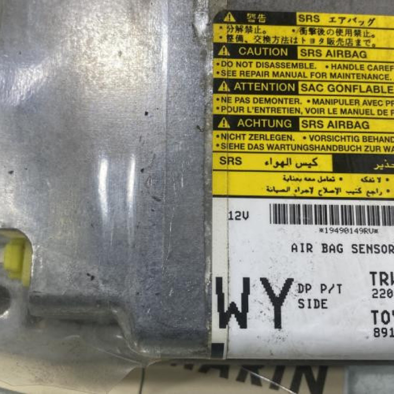 Boitier air bag TOYOTA YARIS 2 Photo n°2