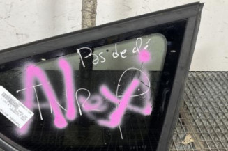 Custode arriere droit FORD KUGA 2 Photo n°1