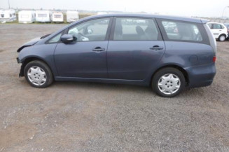 Porte arriere droit MITSUBISHI GRANDIS