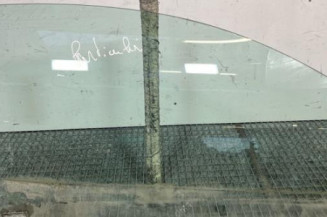 Vitre avant droit PEUGEOT 206 Photo n°1