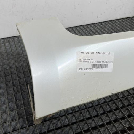 Bas de caisse droit DS DS5