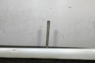 Bas de caisse gauche DS DS5 Photo n°1