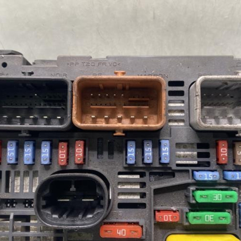 Boitier servitude moteur (BSM) PEUGEOT 207 Photo n°2