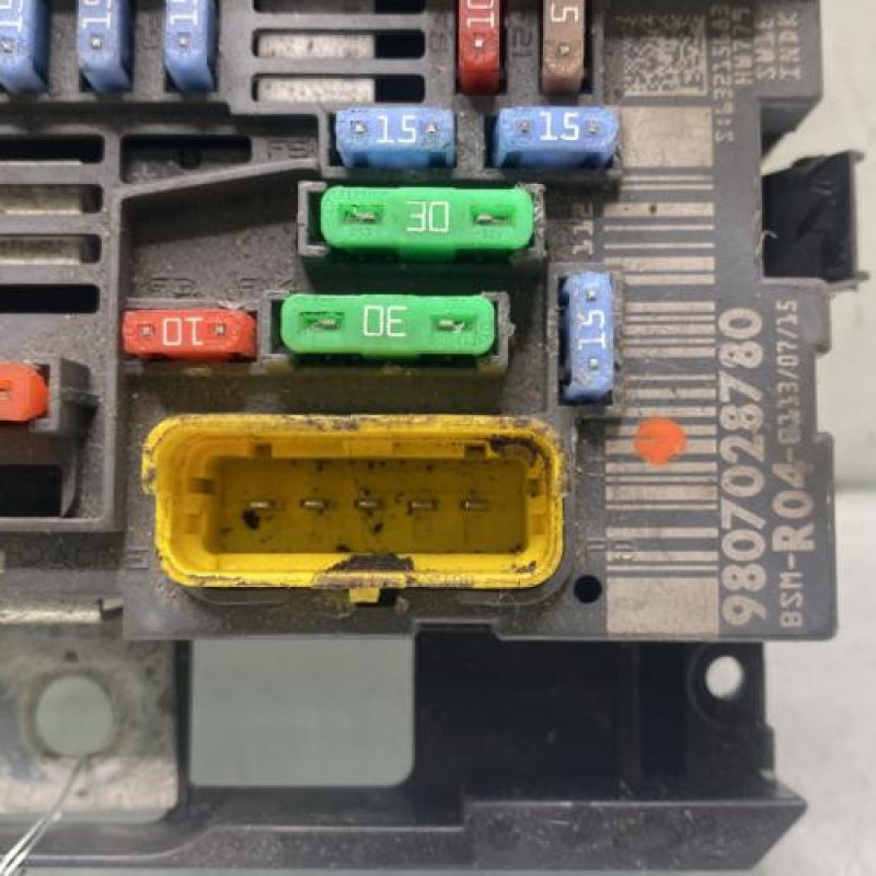 Boitier servitude moteur (BSM) PEUGEOT 207 Photo n°3