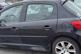 Boitier servitude moteur (BSM) PEUGEOT 207