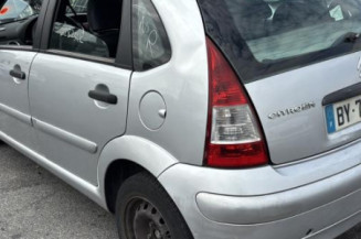 Boitier servitude moteur (BSM) CITROEN C3 1