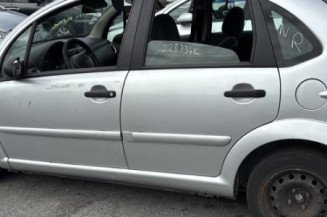 Boitier servitude moteur (BSM) CITROEN C3 1