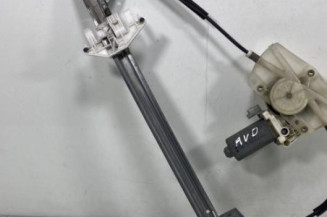 Leve vitre electrique avant droit PEUGEOT 406 Photo n°1