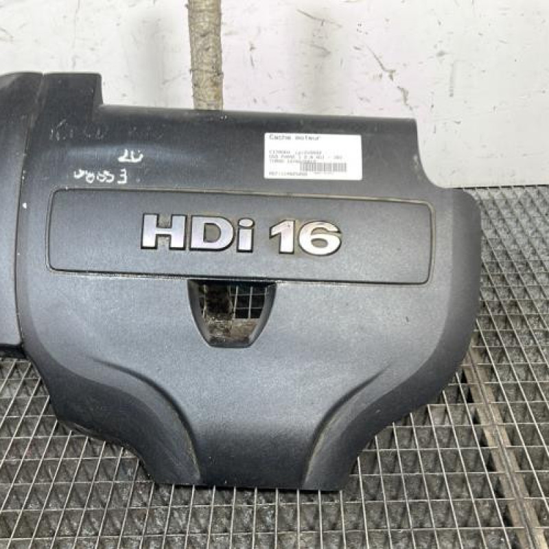 Cache moteur  CITROEN DS5 Photo n°1