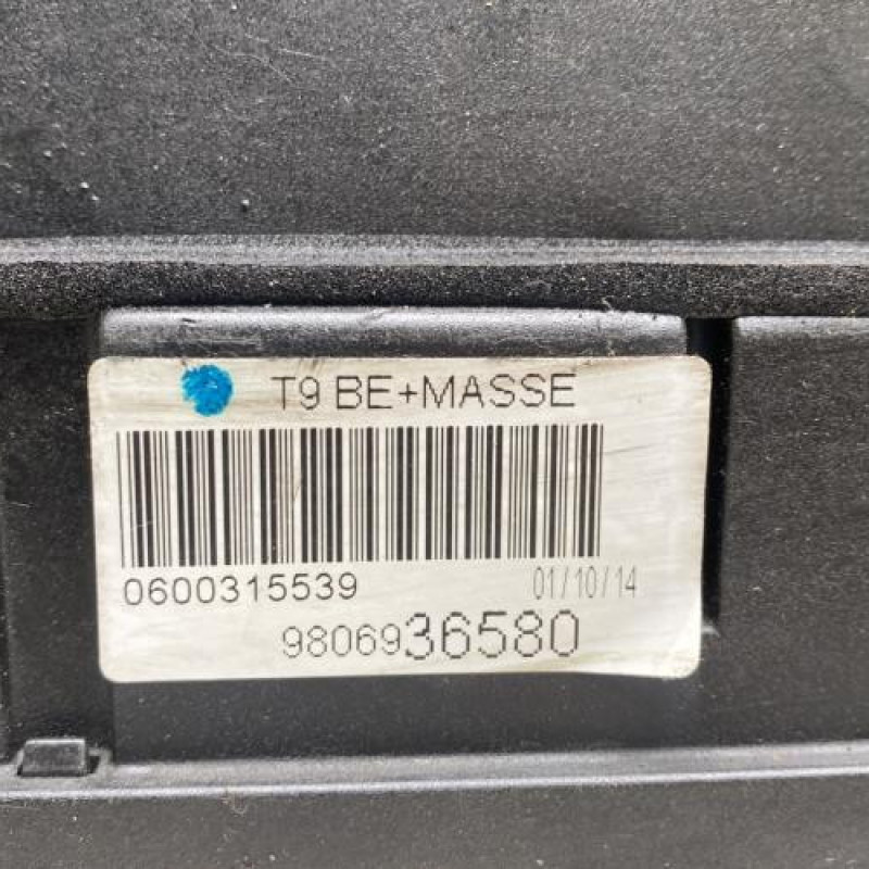 Tringlerie boite PEUGEOT 308 2 Photo n°2