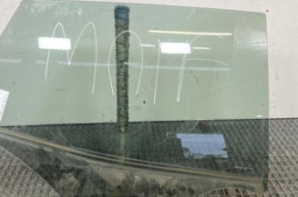 Vitre arriere droit RENAULT KADJAR Photo n°1