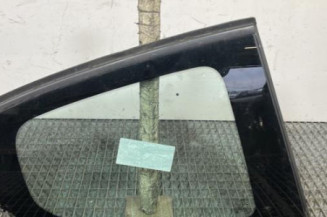 Custode arriere droit PEUGEOT 208 1 Photo n°1