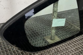 Custode arriere droit PEUGEOT 208 1