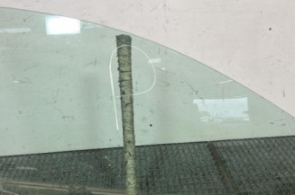 Vitre avant droit RENAULT KADJAR Photo n°1