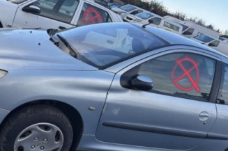 Tambour arriere gauche PEUGEOT 206