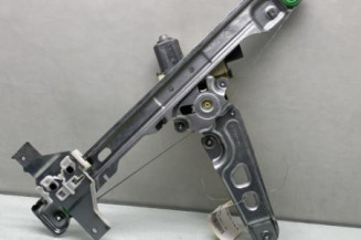 Leve vitre electrique avant droit PEUGEOT 5008 1 Photo n°1