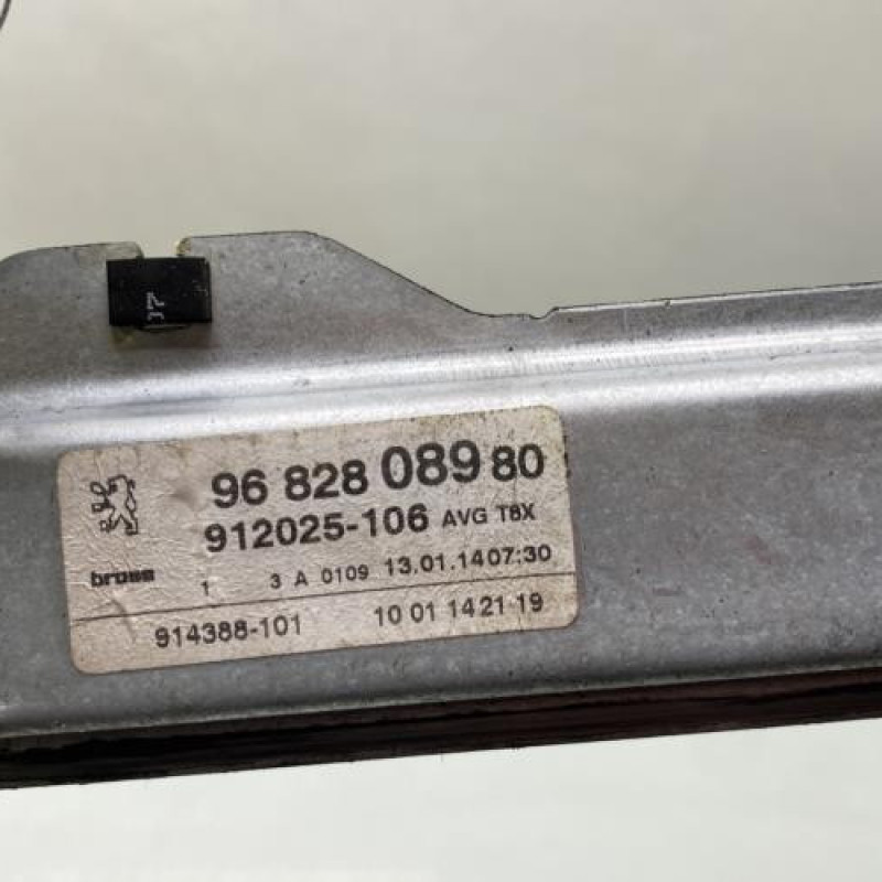 Leve vitre electrique avant gauche PEUGEOT 5008 1 Photo n°6