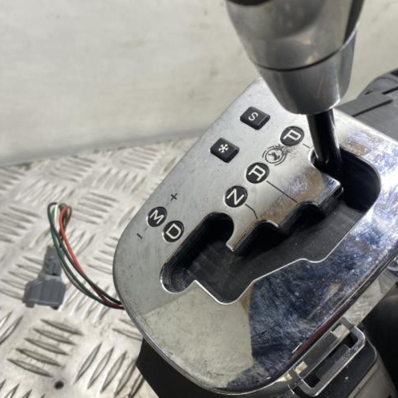 Tringlerie boite PEUGEOT 208 1 Photo n°2