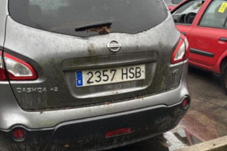 Feu arriere stop central NISSAN QASHQAI 1