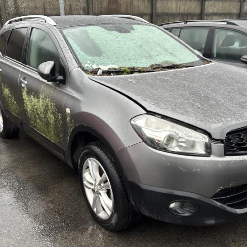 Amortisseur avant droit NISSAN QASHQAI 1 Photo n°2