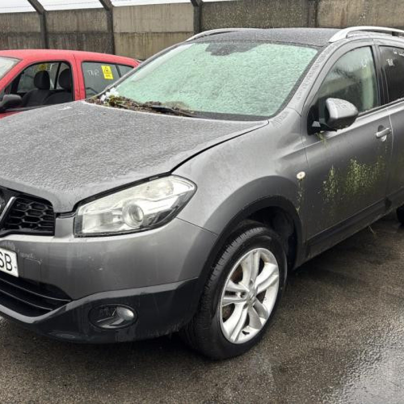 Etrier avant gauche (freinage) NISSAN QASHQAI 1 Photo n°1