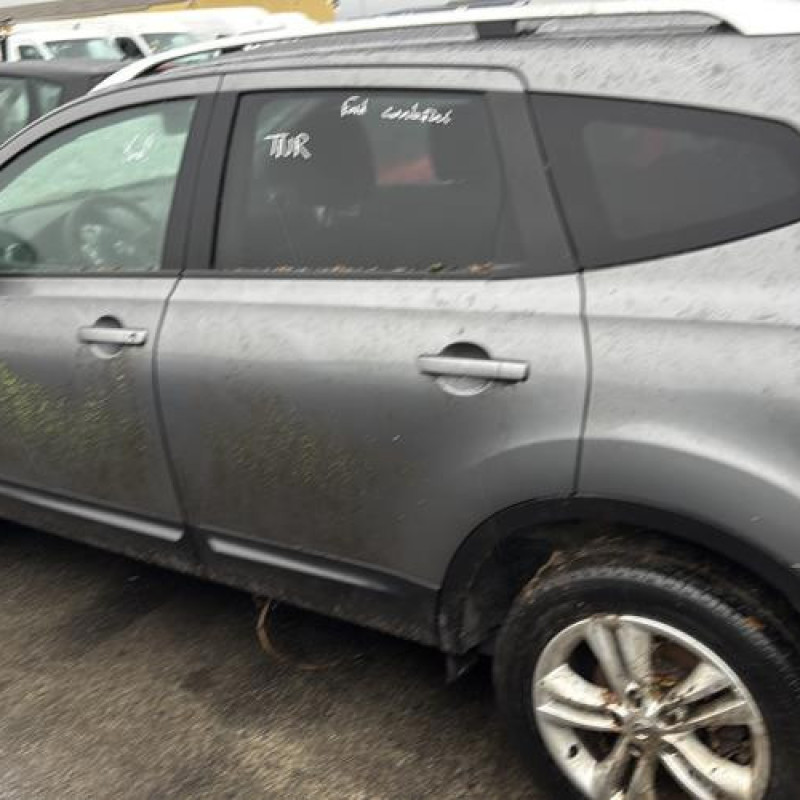 Calandre NISSAN QASHQAI 1 Photo n°7