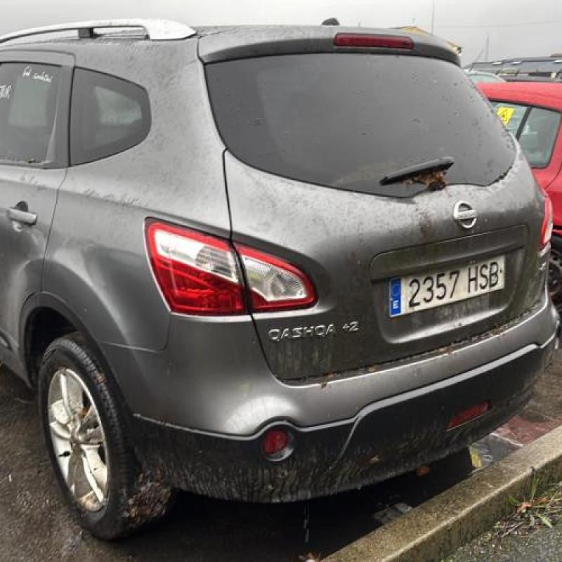 Fermeture de capot NISSAN QASHQAI 1 Photo n°4