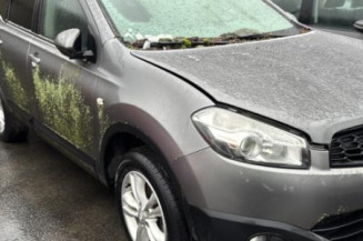 Poignee porte avant droit NISSAN QASHQAI 1