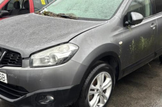 Porte avant gauche NISSAN QASHQAI 1 Photo n°1