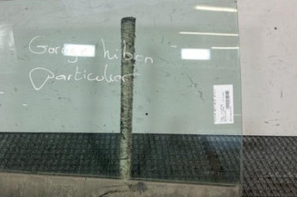 Vitre arriere droit FORD C-MAX 1 Photo n°1