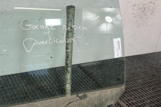 Vitre arriere droit FORD C-MAX 1