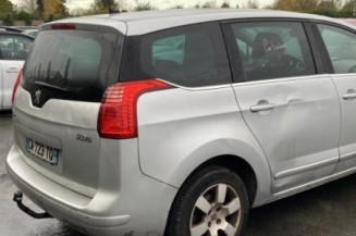 Amortisseur arriere droit PEUGEOT 5008 1