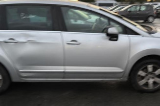 Amortisseur arriere droit PEUGEOT 5008 1