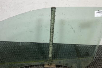 Vitre avant droit PEUGEOT 208 1