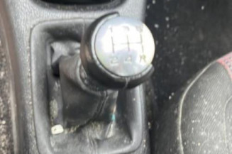 Boitier servitude moteur (BSM) PEUGEOT 206